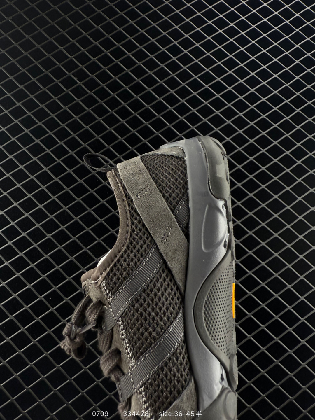 ISSEY MIYAKE x New Balance MT10OV1